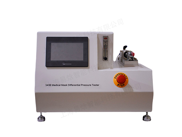 上海易焓医用口罩气体交换压力差测试仪：精准把控呼吸阻力，守护医用防护品质