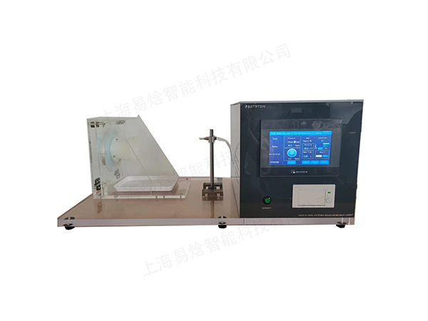 上海易焓医用口罩合成血液穿透性测试仪：筑牢医用防护第一道防线