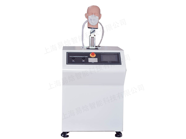 上海易焓 YH-447 口罩呼吸阻力测试仪：平衡防护安全与呼吸舒适的核心设备