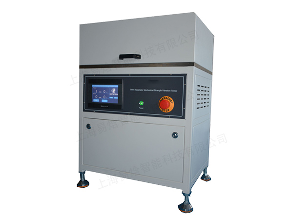 颠覆认知！原来口罩安全全靠这台机械强度预处理机