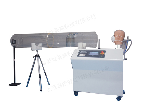 上海易焓口罩死腔测试仪：精准量化呼吸死腔，守护口罩佩戴安全与舒适