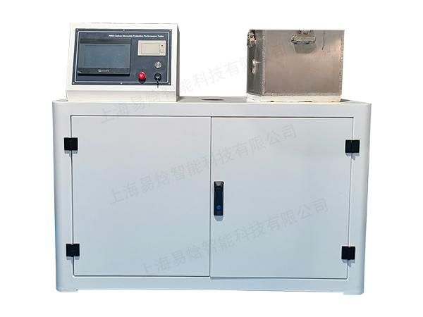 上海易焓一氧化碳防护性能测试仪：精准检测防护效能，守护高危场景作业安全