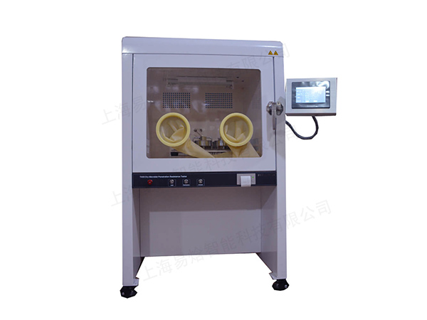 上海易焓阻干态微生物穿透性测试仪：筑牢防护装备质量防线，助力企业合规检测