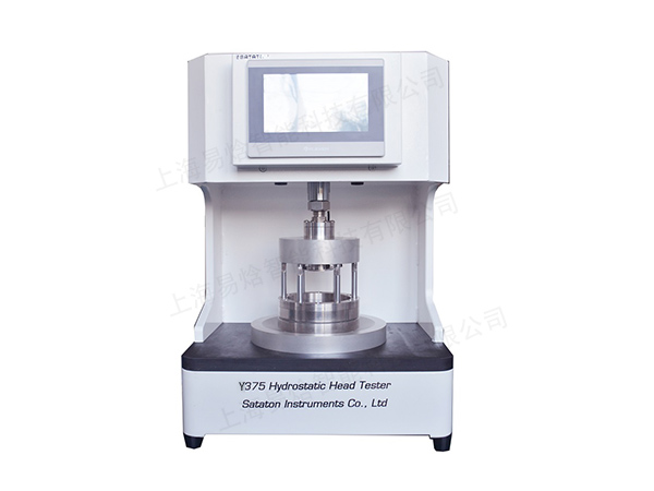 上海易焓耐静水压测试仪（YH375）：守护防护装备液体阻隔防线，筑牢质量安全屏障