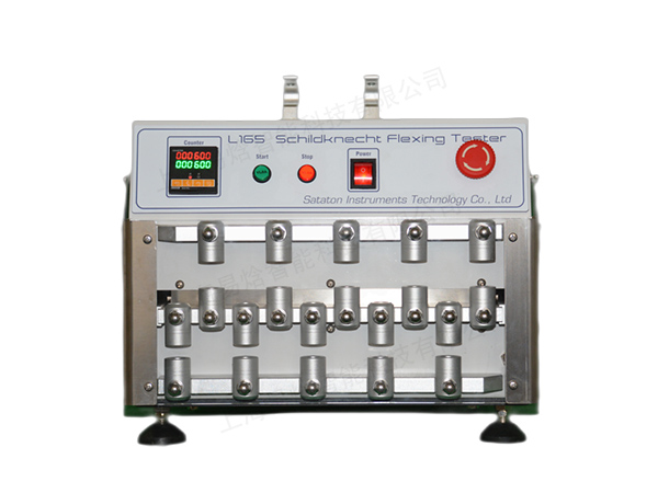 上海易焓 YH165 耐挠曲测试仪 厂家直销