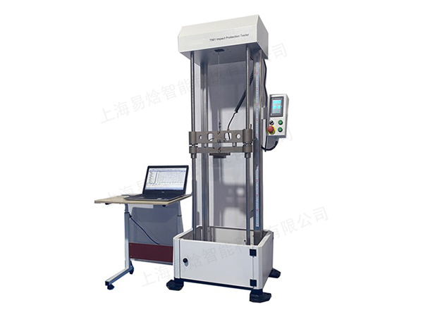防护服材料耐冲击试验机 - 易焓仪器，守护防护安全的核心检测设备