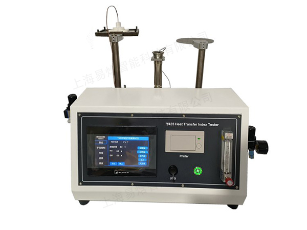 面料及防护服的“热护盾”：易焓|耐对流热传导测试仪