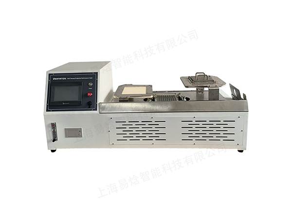 TPP 热防护性能测试仪 易焓仪器
