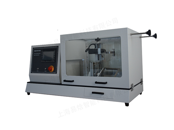 抗熔融金属飞溅测试仪｜易焓仪器｜纺织行业面料热性能精准检测方案